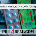 Ajanta Kamagra Oral Jelly 100Mg new03